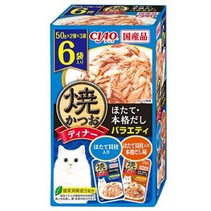 （まとめ） CIAO 焼かつおディナー ほたて・本格だしバラエティ 50g×6袋 （ペットフード・猫用） 【×5セット】