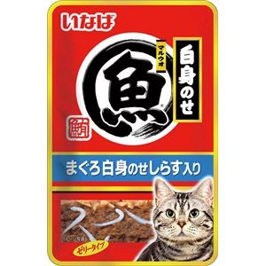 （まとめ） いなば マルウオ白身のせパウチ まぐろ白身のせしらす入り 40g （ペットフード・猫用） 【×24セット】