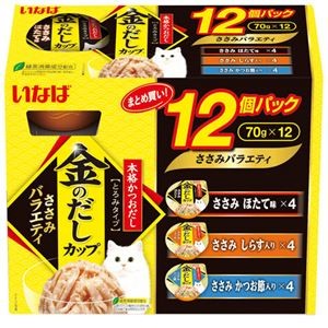 いなば 金のだしカップ ささみバラエティ 70g×12個 （ペットフード・猫用）