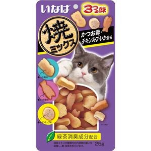 （まとめ） いなば 焼ミックス3つの味 かつお節・チキンスープ・いか風味 25g （ペットフード・猫用） 【×24セット】