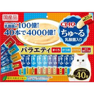 CIAO ちゅ～る 乳酸菌入り バラエティ 14g×40本 （ペットフード・猫用）