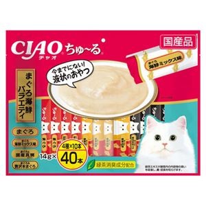 CIAO ちゅ～る まぐろ海鮮バラエティ 14g×40本 （ペットフード・猫用）