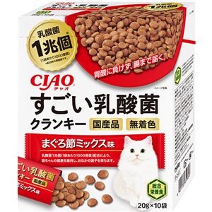 （まとめ） CIAO すごい乳酸菌クランキーBOX まぐろ節ミックス味 20g×10袋 （ペットフード・猫用） 【×5セット】