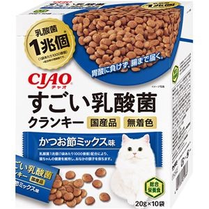 （まとめ） CIAO すごい乳酸菌クランキーBOX かつお節ミックス味 20g×10袋 （ペットフード・猫用） 【×5セット】