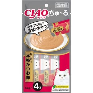 （まとめ） CIAO ちゅ～る かつお＆本格かつお節 14g×4本 （ペットフード・猫用） 【×10セット】