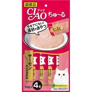 （まとめ） CIAO ちゅ～る サーモン＆とりささみ 14g×4本 （ペットフード・猫用） 【×10セット】