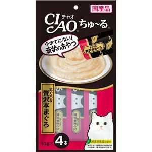 （まとめ） CIAO ちゅ～る まぐろ＆贅沢本まぐろ 14g×4本 （ペットフード・猫用） 【×10セット】