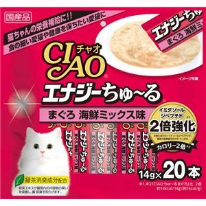 （まとめ） CIAO エナジーちゅ～る まぐろ 海鮮ミックス味 14g×20本 （ペットフード・猫用） 【×3セット】