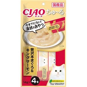 （まとめ） CIAO ちゅ～る 贅沢本まぐろ＆キングサーモン 14g×4本 （ペットフード・猫用） 【×10セット】