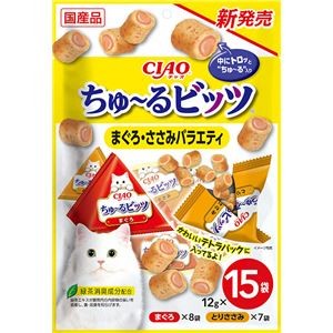 （まとめ） CIAO ちゅ～るビッツ まぐろ・ささみバラエティ 12g×15袋 （ペットフード・猫用） 【×4セット】