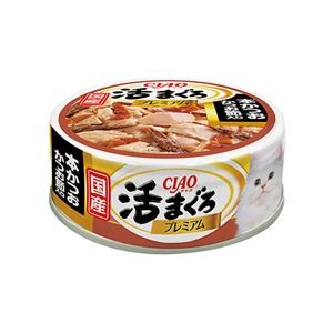 （まとめ） CIAO 国産活まぐろプレミアム 本かつお かつお節入り 70g （ペットフード・猫用） 【×10セット】