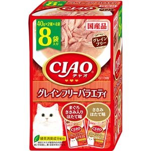 （まとめ） CIAO パウチ グレインフリーバラエティ 40g×8袋 （ペットフード・猫用） 【×5セット】