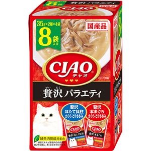 （まとめ） CIAO パウチ 贅沢バラエティ 35g×8袋 （ペットフード・猫用） 【×5セット】