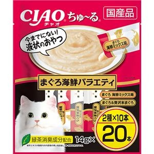 （まとめ） CIAO ちゅ～る まぐろ海鮮バラエティ 14g×20本 （ペットフード・猫用） 【×4セット】