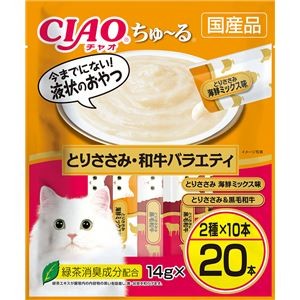 （まとめ） CIAO ちゅ～る とりささみ・和牛バラエティ 14g×20本 （ペットフード・猫用） 【×4セット】