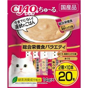 （まとめ） CIAO ちゅ～る 総合栄養食バラエティ 14g×20本 （ペットフード・猫用） 【×4セット】