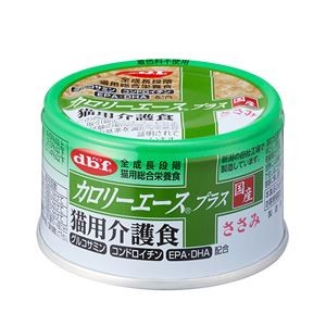 （まとめ） カロリーエースプラス 猫用介護食 ささみ 85g （ペットフード・猫用） 【×10セット】