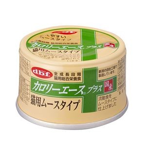 （まとめ） カロリーエースプラス 猫用 ムースタイプ 85g （ペットフード・猫用） 【×10セット】