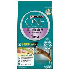 ピュリナワンキャット 室内飼い猫用 インドアキャット 1歳以上 チキン 2kg （ペットフード・猫用）