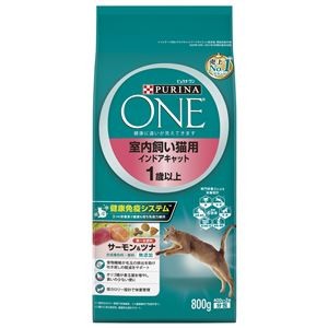 （まとめ） ピュリナワンキャット 室内飼い猫用 インドアキャット 1歳以上 サーモン＆ツナ 800g （ペットフード・猫用） 【×4セット】