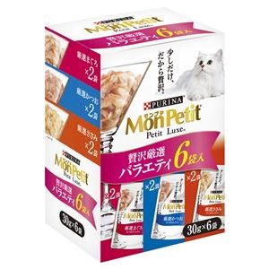 （まとめ） モンプチ プチリュクスパウチ 贅沢厳選バラエティ 30g×6袋 （ペットフード・猫用） 【×5セット】