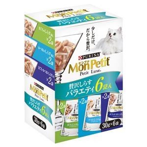 （まとめ） モンプチ プチリュクスパウチ 贅沢しらすバラエティ 30g×6袋 （ペットフード・猫用） 【×5セット】