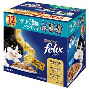 （まとめ） フィリックスパウチ 成猫 ツナ3種バラエティ 50g×12袋 （ペットフード・猫用） 【×4セット】