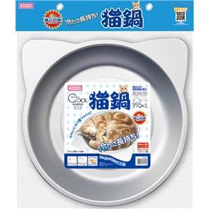 ひんやりクール猫鍋 （ペット用品）