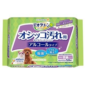 （まとめ）デオクリーン オシッコ汚れおそうじウェットティッシュ 50枚【×5セット】 (犬猫用品/お手入れ用品)