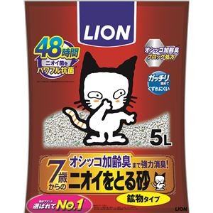 （まとめ）ニオイをとる砂 7歳以上 鉱物タイプ 5L【×3セット】 (猫砂)