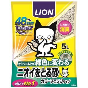 （まとめ）ニオイをとる砂 カラーチェンジタイプ 5L【×3セット】 (猫砂)