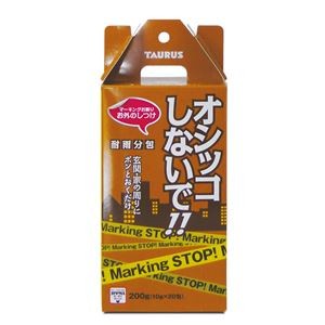 （まとめ）お外のしつけ マーキングお断り 耐雨分包 200g（10g×20包）【×3セット】 (犬猫用品)