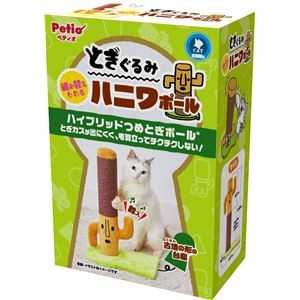 とぎぐるみ 組み替えられるハニワポール (猫用玩具/爪磨き)