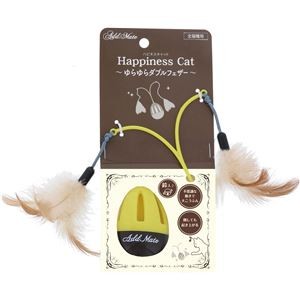 （まとめ）Happiness Cat ゆらゆらダブルフェザー【×3セット】 (猫用玩具)