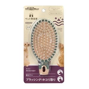 （まとめ）BS 整毛ブラシ【×3セット】 (犬猫用品/お手入れ用品)