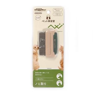 （まとめ）BS ノミ取りグシ【×5セット】 (犬猫用品/お手入れ用品)