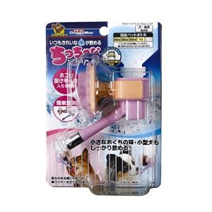 （まとめ）ちっちゃなエコドリンカー【×3セット】 (犬猫用品/食器)