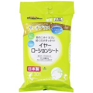 （まとめ）Kireiにしてね リッチプラス イヤーローションシート 30枚入【×5セット】 (犬猫用品/お手入れ用品)