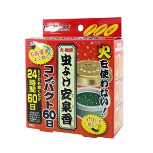 （まとめ）虫よけ安泉香コンパクト60日【×3セット】 (犬猫用品)