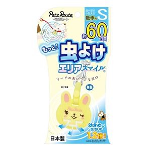 （まとめ）もっと虫よけエリアスマイル 60日S うさぎ【×3セット】 (犬猫用品)