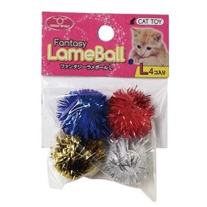 （まとめ）ラメボール L 4個入【×20セット】 (猫用玩具)