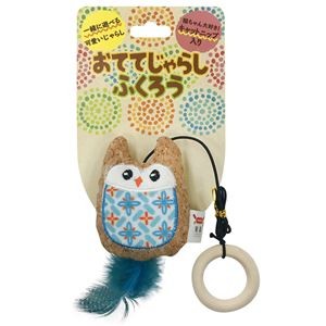 （まとめ）おててじゃらし ふくろう ブルー【×5セット】 (猫用玩具)