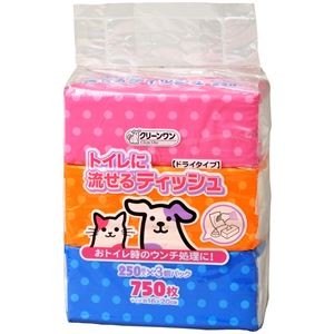 （まとめ）トイレに流せるティッシュ 250枚×3個パック【×5セット】 (犬猫用品/お手入れ用品)