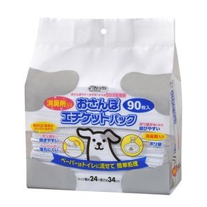 （まとめ）おさんぽエチケットパック 消臭剤入り 90枚【×3セット】 (犬猫用品)