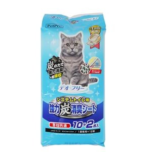 （まとめ）デオフリー システムトイレ用強力炭消臭シート 10+2枚入【×3セット】 (犬猫 衛生用品/シーツ)