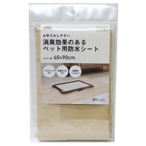 （まとめ）お手入れしやすい消臭効果のあるペット用消臭防水シート 60×90cm 木目【×5セット】 (犬猫用品)