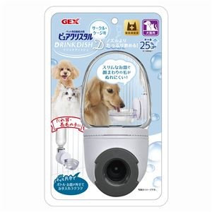 （まとめ）ピュアクリスタル ドリンクディッシュD【×2セット】 (犬猫用品/食器)