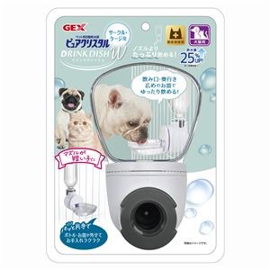 （まとめ）ピュアクリスタル ドリンクディッシュW【×2セット】 (犬猫用品/食器)