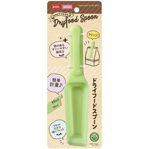 （まとめ）2wayドライフードスプーン【×5セット】 (犬猫用品/食器)