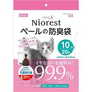 （まとめ）ニオレスト ペールの防臭袋20L 猫用 10枚【×3セット】 (猫用品)